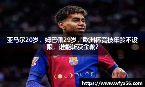 k1体育十年品牌值得信赖