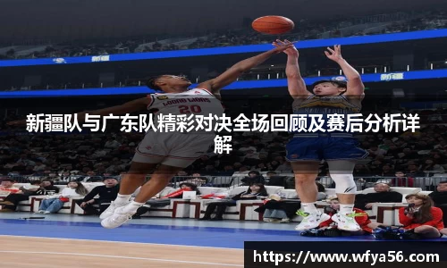 k1体育十年品牌值得信赖