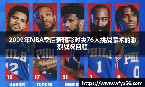 k1体育-十年品牌