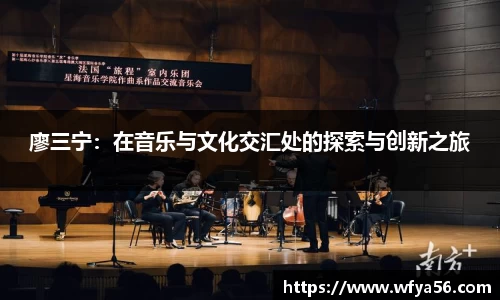 k1体育-十年品牌