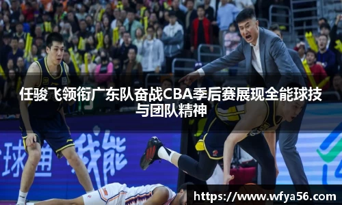 k1体育-十年品牌