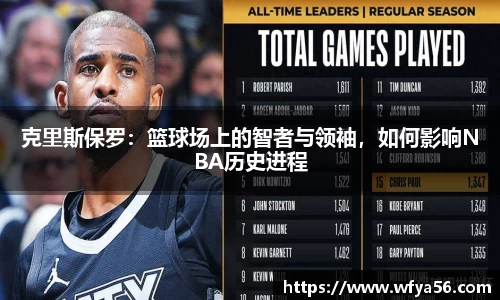 k1体育十年品牌值得信赖