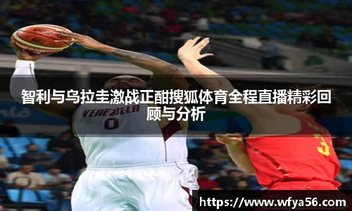 k1体育-十年品牌