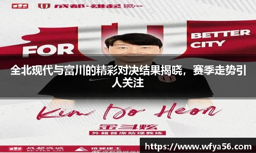 k1体育十年品牌值得信赖