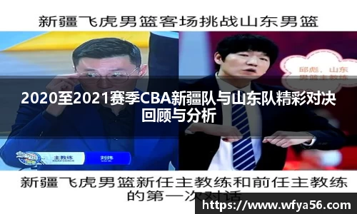 k1体育十年品牌值得信赖