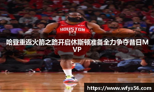 k1体育-十年品牌