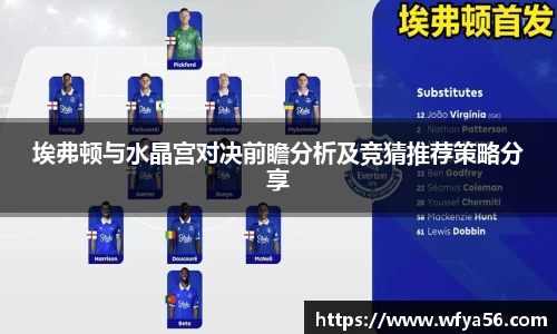 k1体育-十年品牌