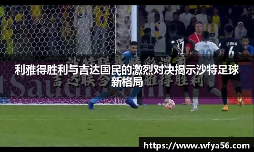 k1体育-十年品牌