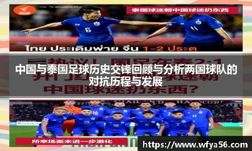 k1体育-十年品牌