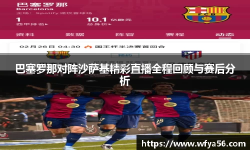 k1体育十年品牌值得信赖