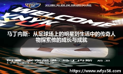 k1体育十年品牌值得信赖