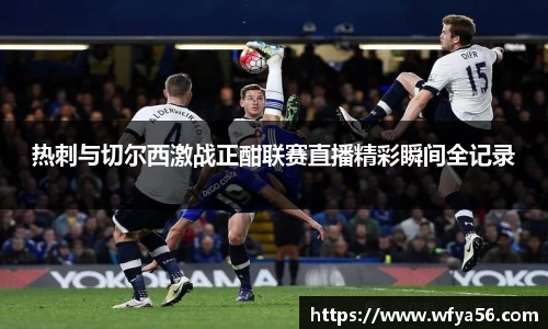 k1体育十年品牌值得信赖