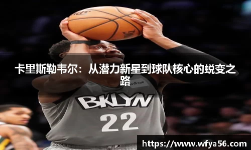 k1体育十年品牌值得信赖