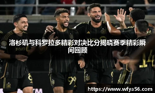 k1体育-十年品牌