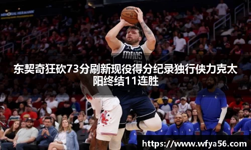 k1体育十年品牌值得信赖