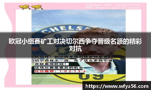 k1体育十年品牌值得信赖