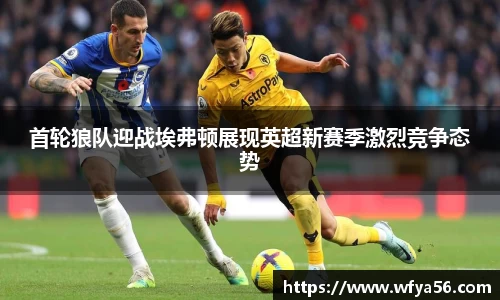 k1体育-十年品牌