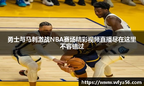 k1体育十年品牌值得信赖