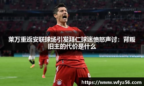 k1体育十年品牌值得信赖