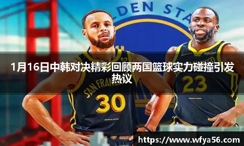 k1体育十年品牌值得信赖