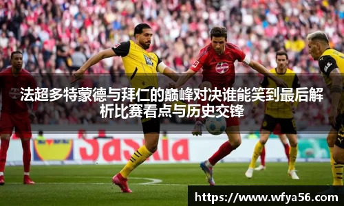 k1体育十年品牌值得信赖