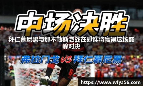 k1体育-十年品牌