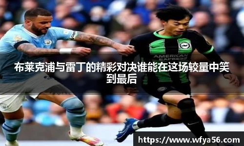 k1体育十年品牌值得信赖