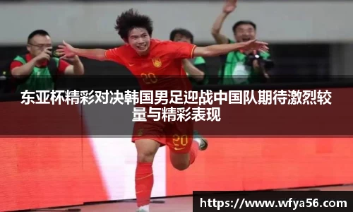 k1体育十年品牌值得信赖