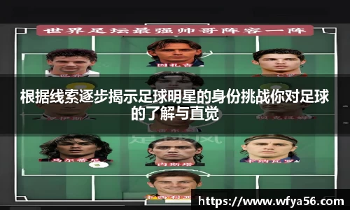 k1体育十年品牌值得信赖