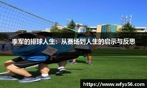 k1体育-十年品牌