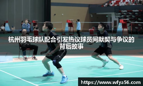 k1体育-十年品牌