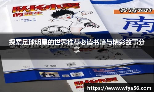 k1体育十年品牌值得信赖