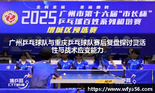 k1体育-十年品牌