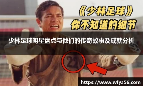 k1体育-十年品牌