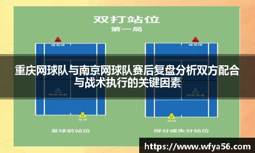 k1体育十年品牌值得信赖