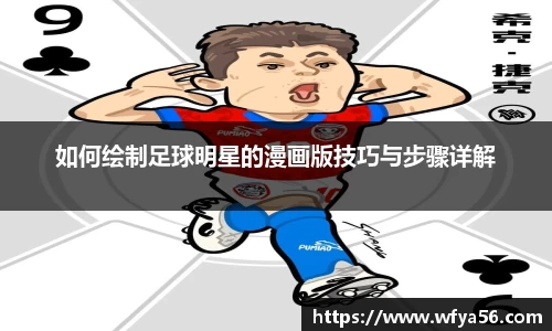 k1体育-十年品牌