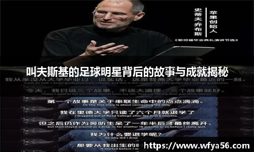 k1体育十年品牌值得信赖