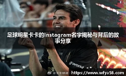 k1体育-十年品牌