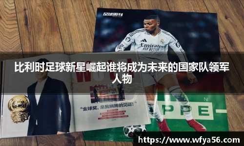 k1体育-十年品牌