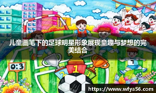 k1体育-十年品牌