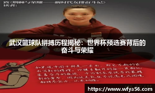 k1体育十年品牌值得信赖