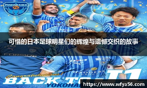 k1体育十年品牌值得信赖