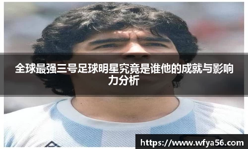 k1体育十年品牌值得信赖