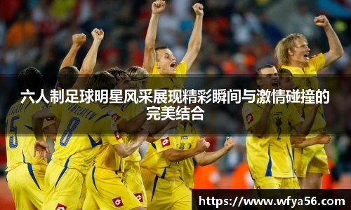 k1体育-十年品牌