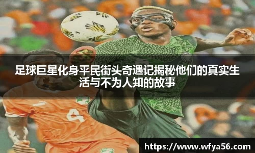 k1体育十年品牌值得信赖