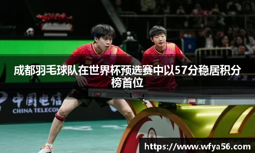 k1体育十年品牌值得信赖