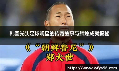 k1体育-十年品牌